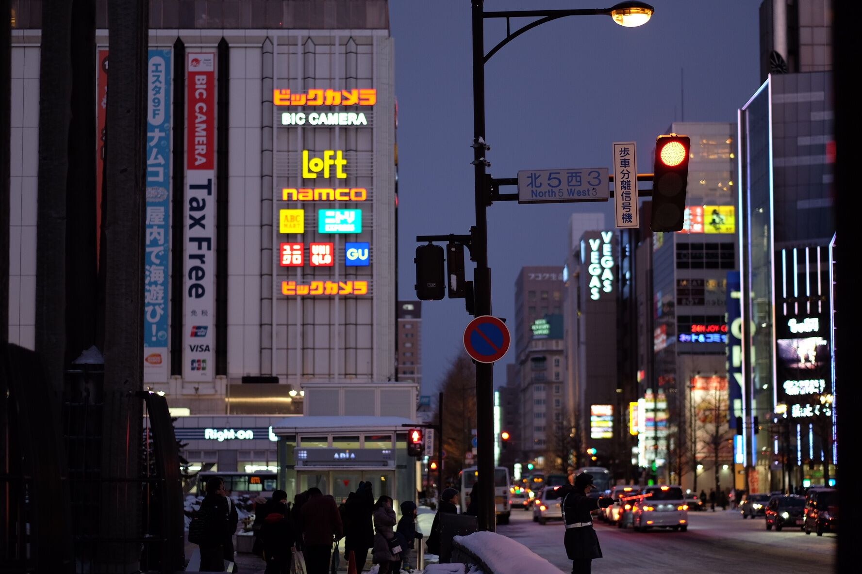 北海道自助遊攻略