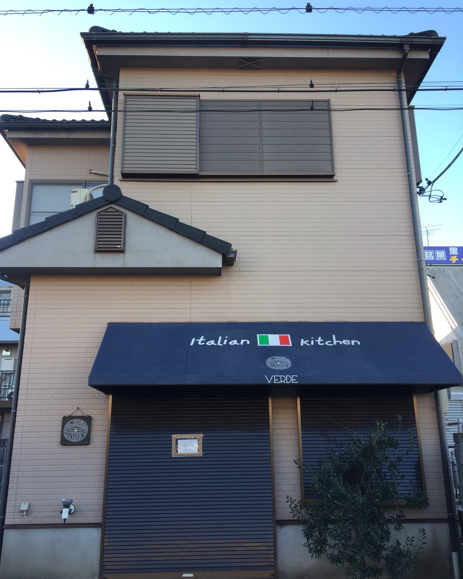 项店多少人口_城口多少人口