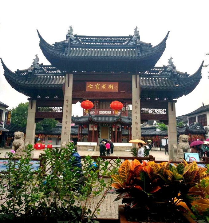 图片关键词