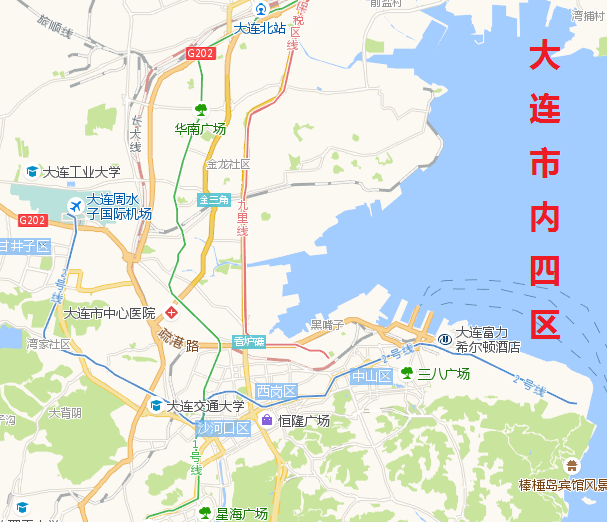 3,如果超出接送範圍(列如:金州,大連經濟開發區,旅順經濟開發區請 