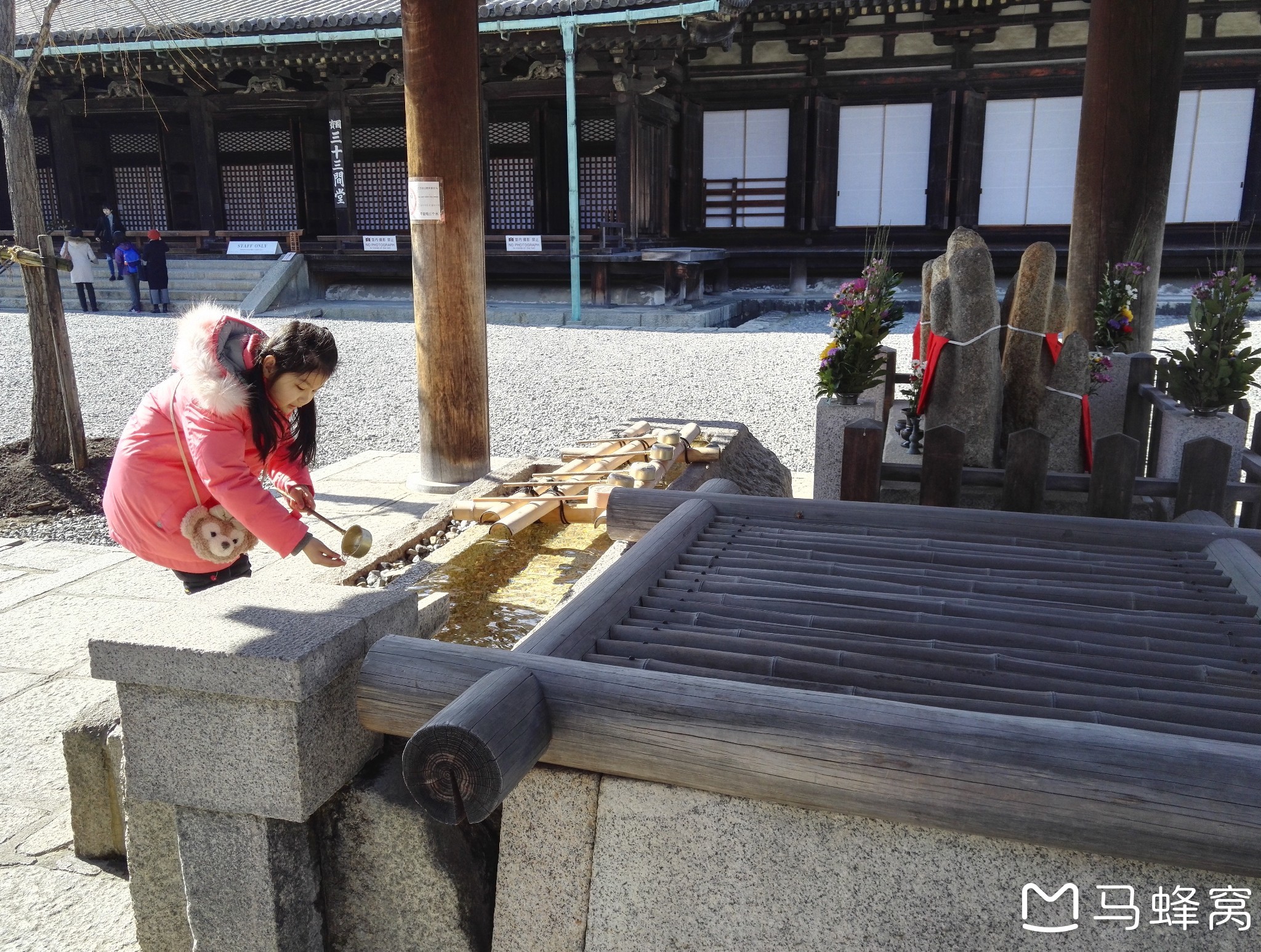 京都自助遊攻略