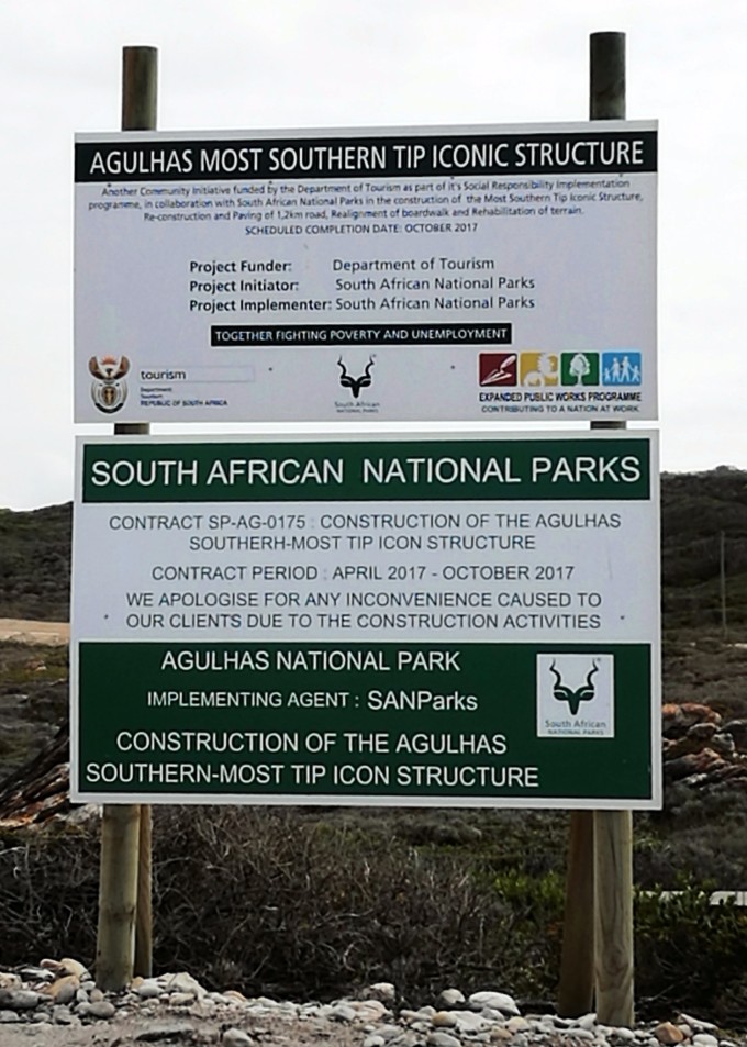 南非自助遊攻略