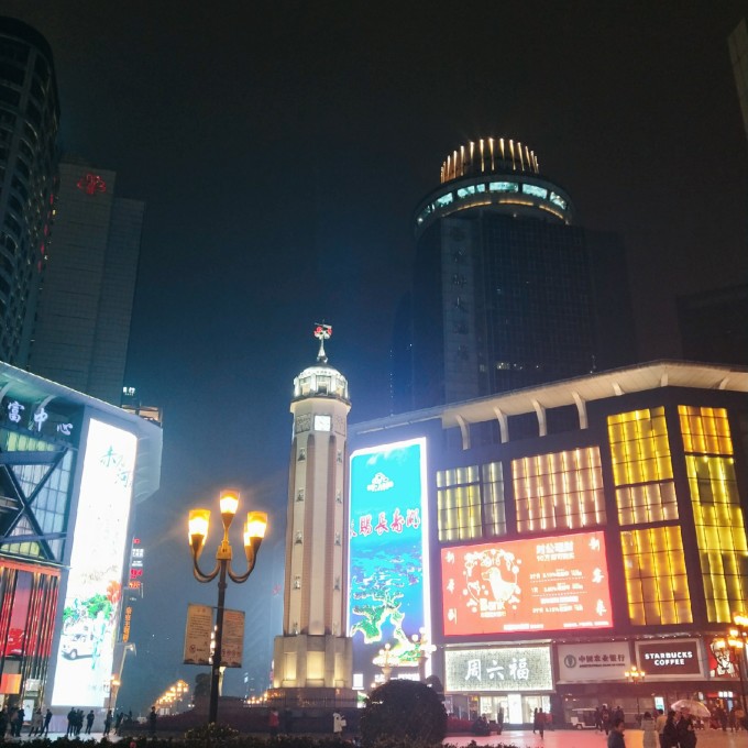 四川昆明旅游来到重庆大街小巷,细细感受重庆的魅力