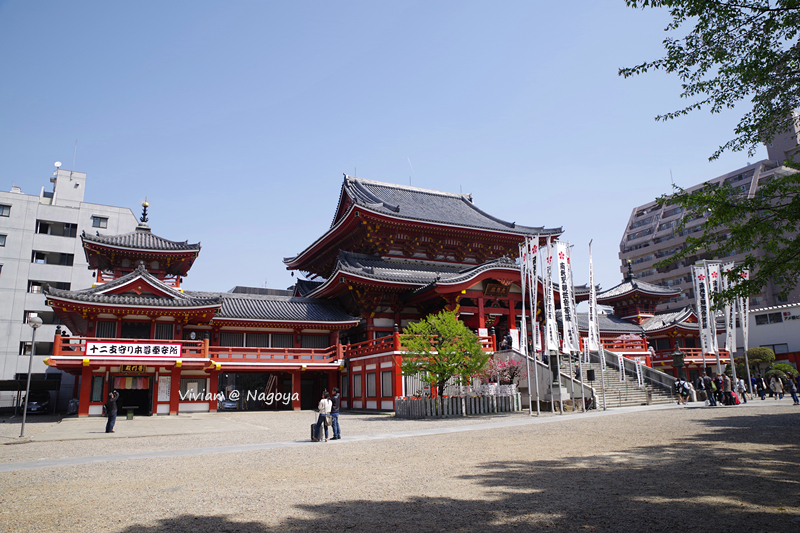 名古屋自助遊攻略