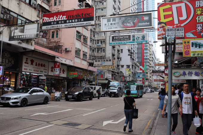 香港深水埗属于市区吗 wKgBEFroUKaAK3a8AA29m18khRU72.jpeg?imageView2%2F2%2Fw%2F680%2Fq%2F90%7CimageMogr2%2Fstrip%2Fquality%2F90