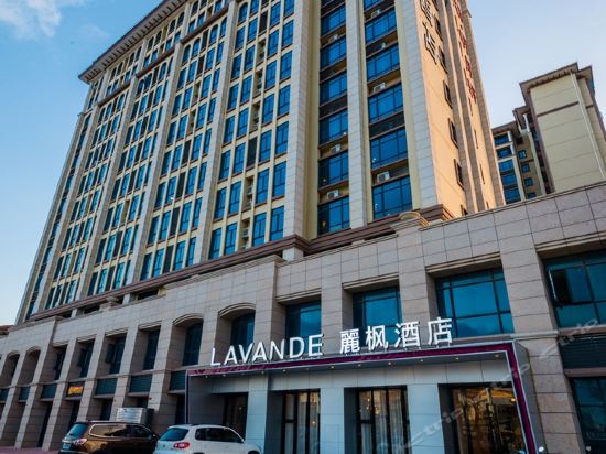 丽枫酒店(珠海斗门城区黄杨店)