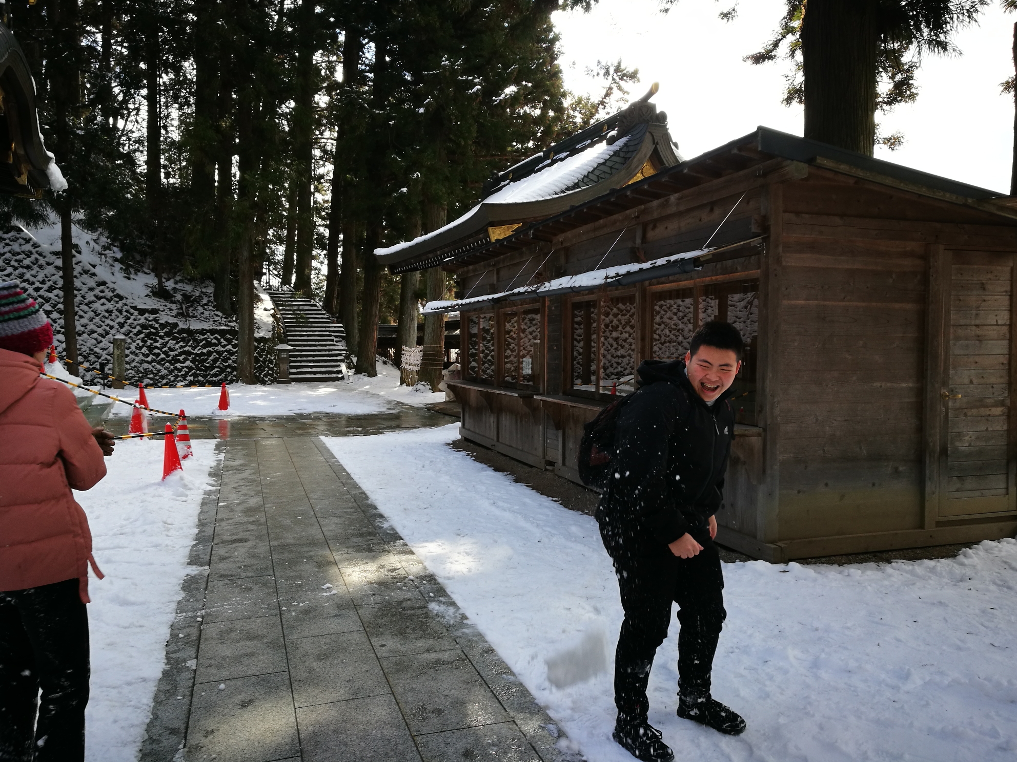 東京自助遊攻略