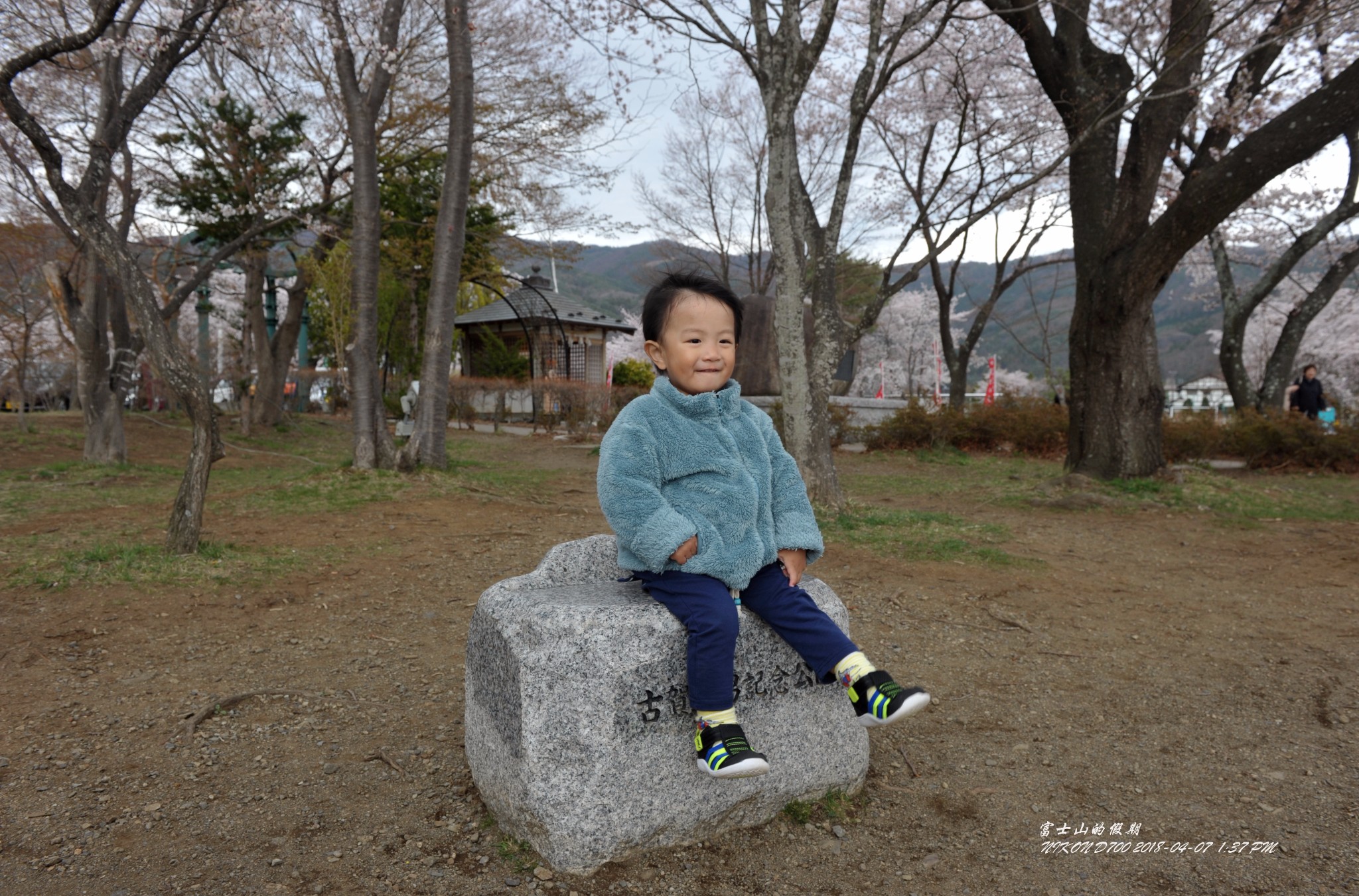 富士山自助遊攻略