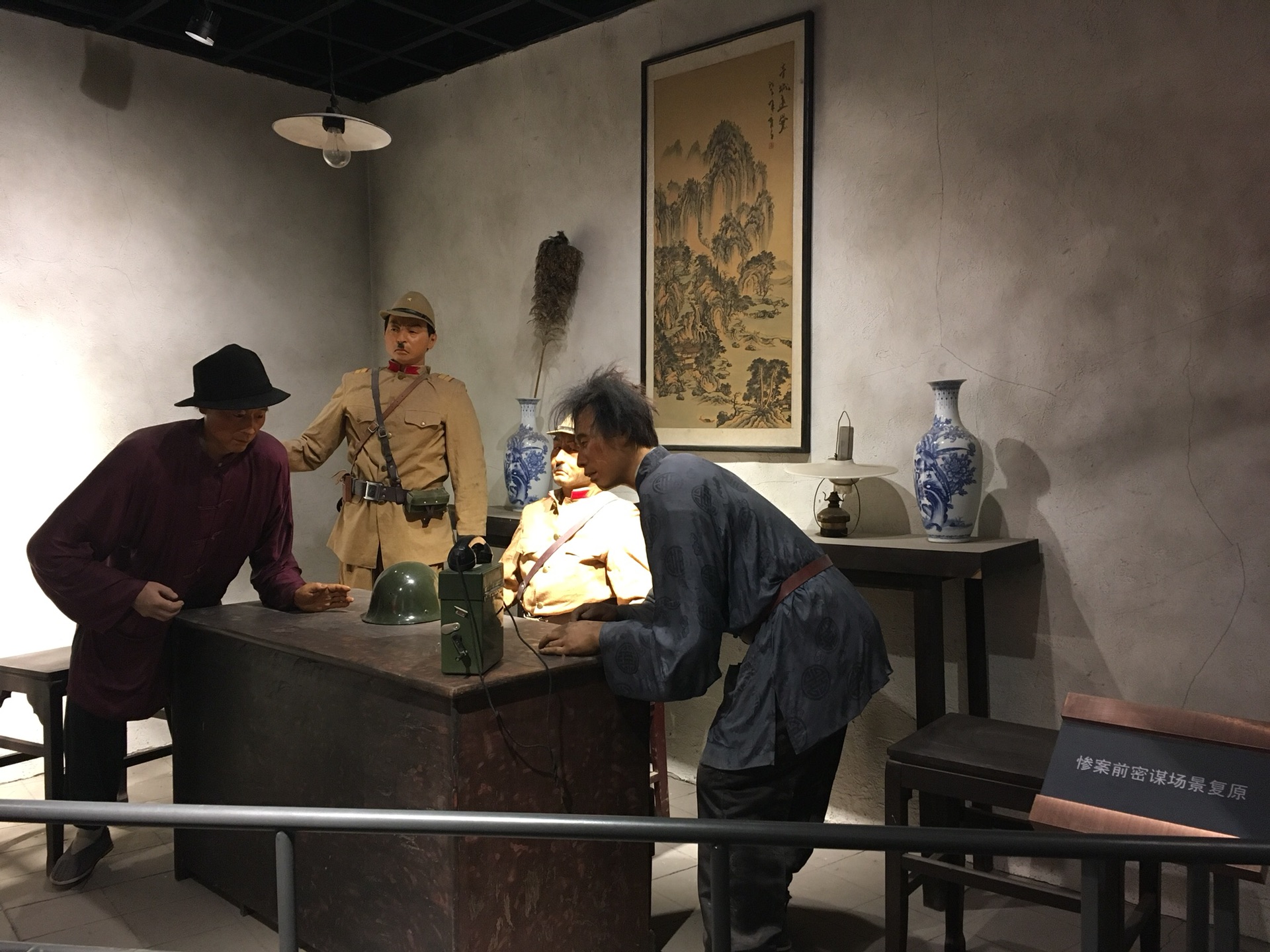 唐山丰润区潘家峪惨案纪念馆红色旅游景区