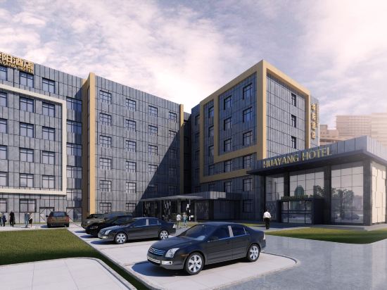 延边华阳酒店价格_地址_图片_点评,延吉延边华阳酒店预订