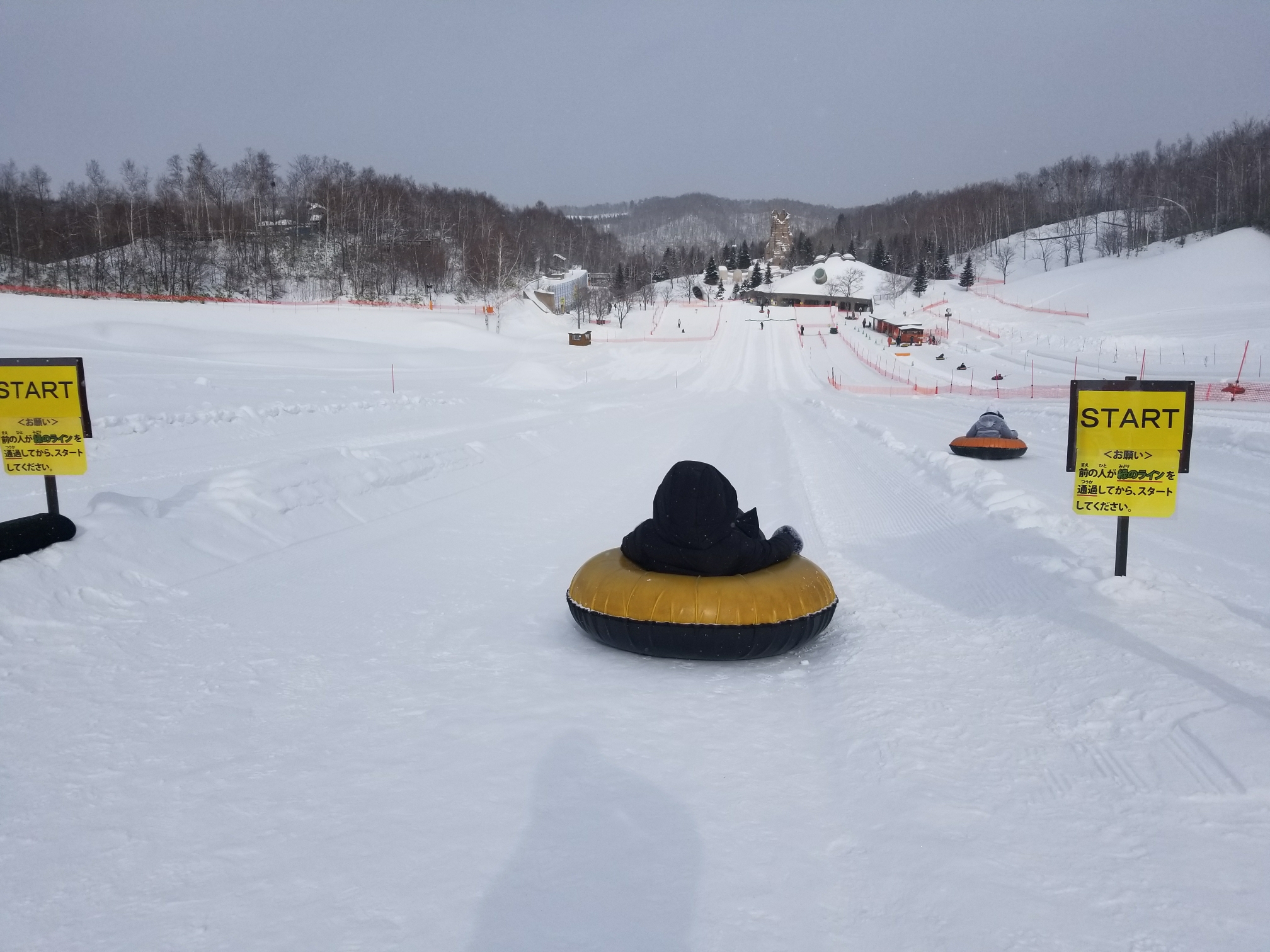 北海道自助遊攻略