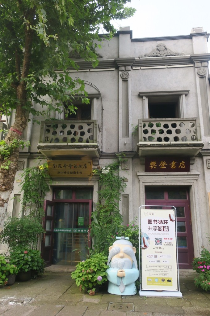 图片关键词