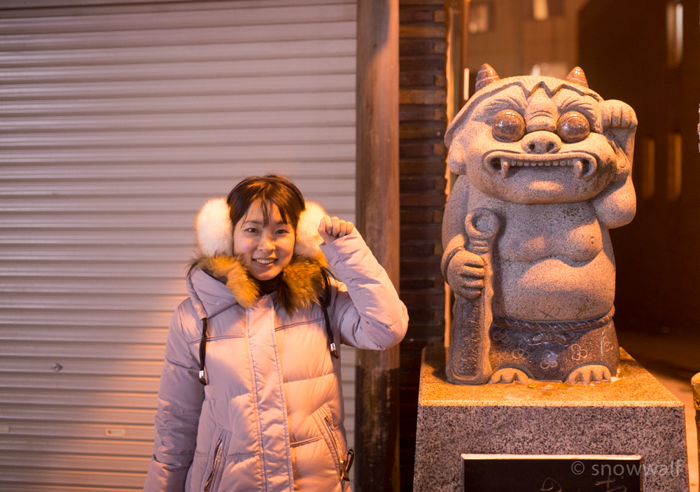 北海道自助遊攻略