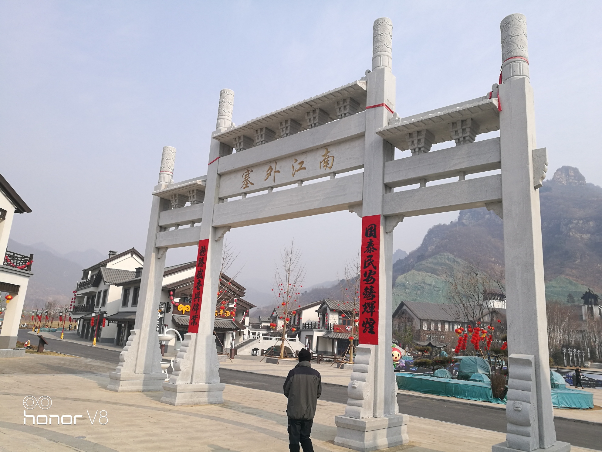 在青松岭回味《青松岭》电影--兴隆游记--马蜂窝