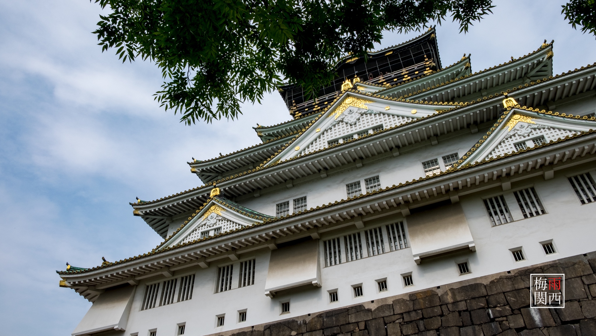 京都自助遊攻略