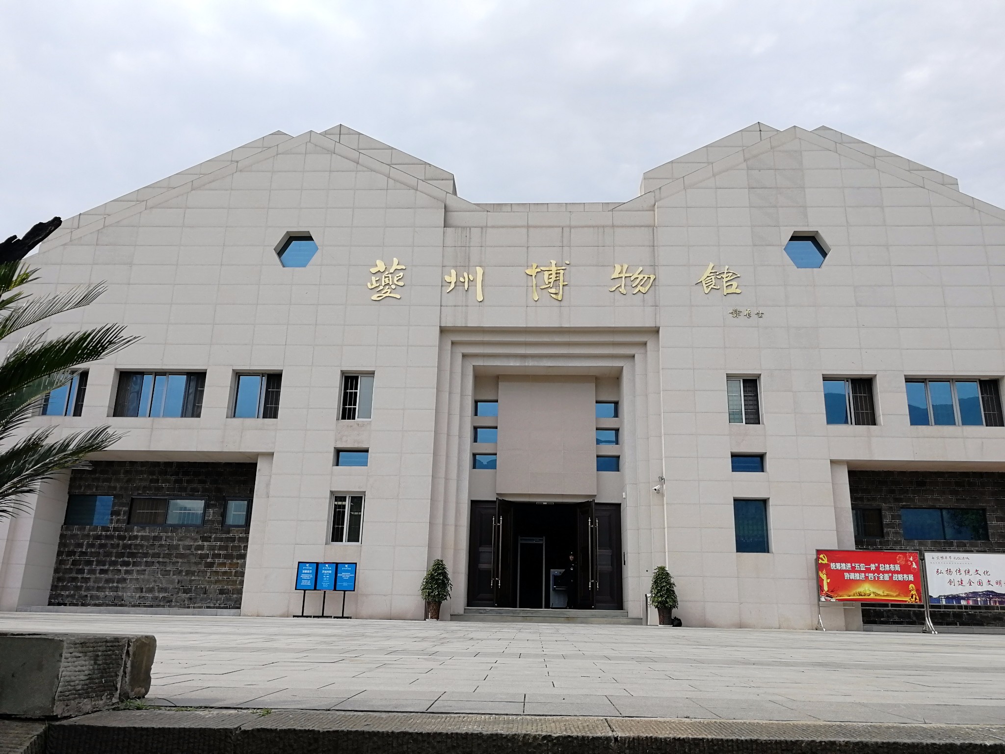奉节人口经济_奉节脐橙图片(3)
