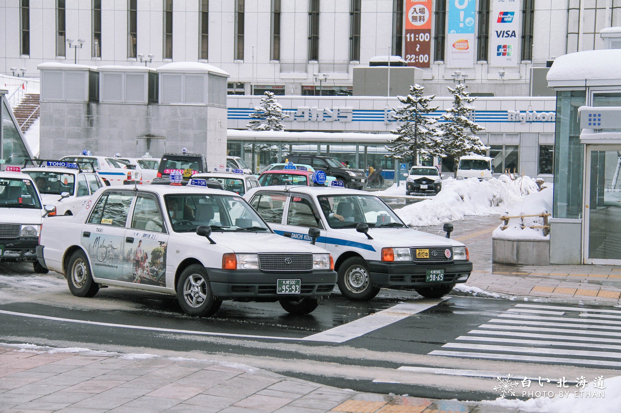 北海道自助遊攻略