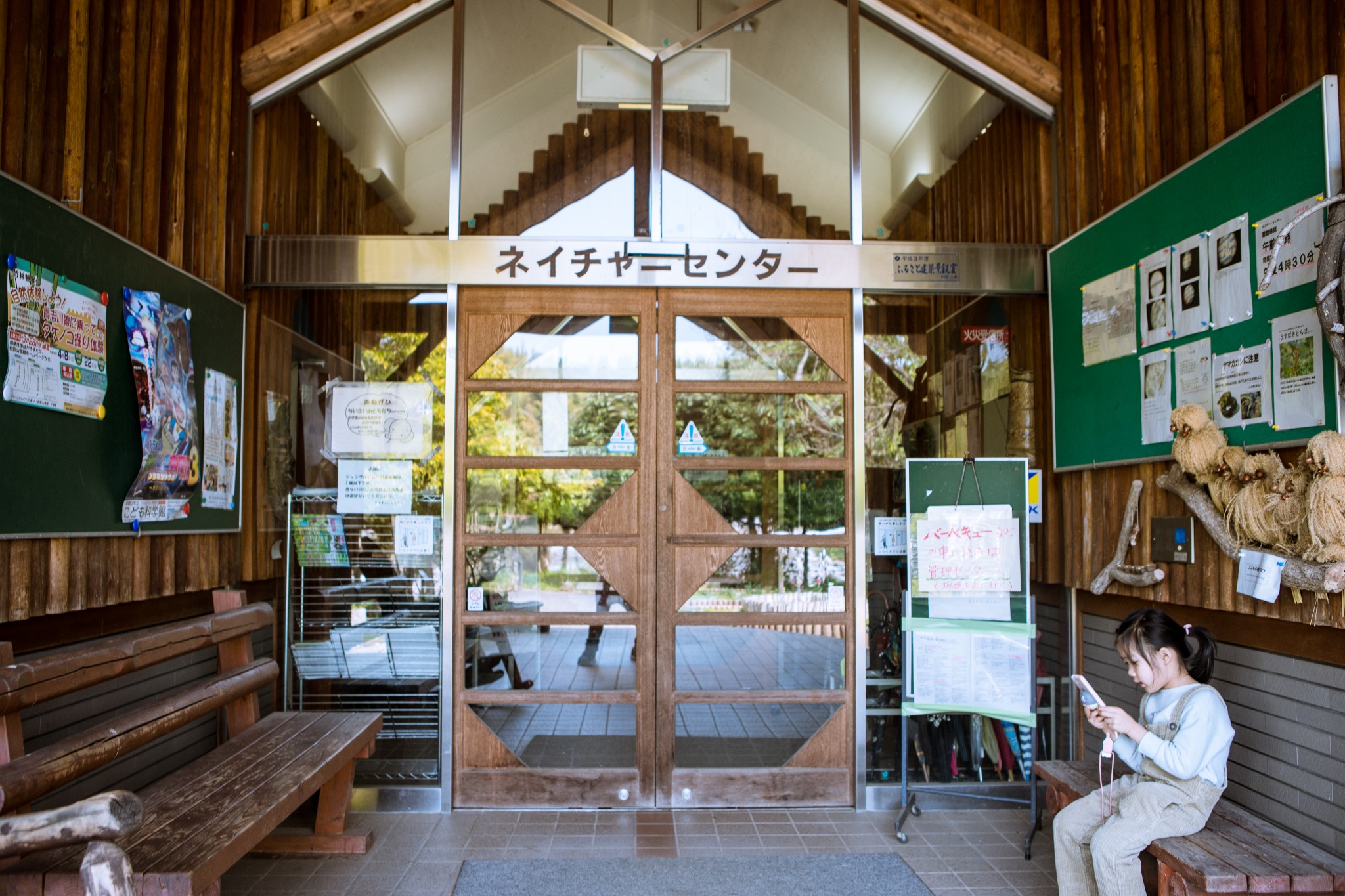 和歌山市自助遊攻略