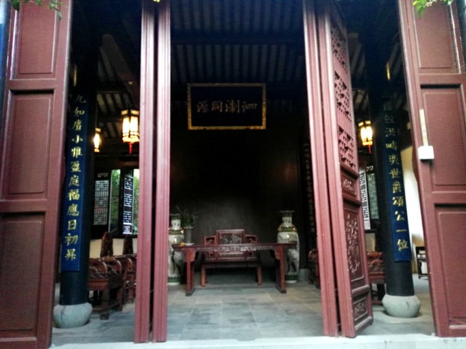 图片关键词