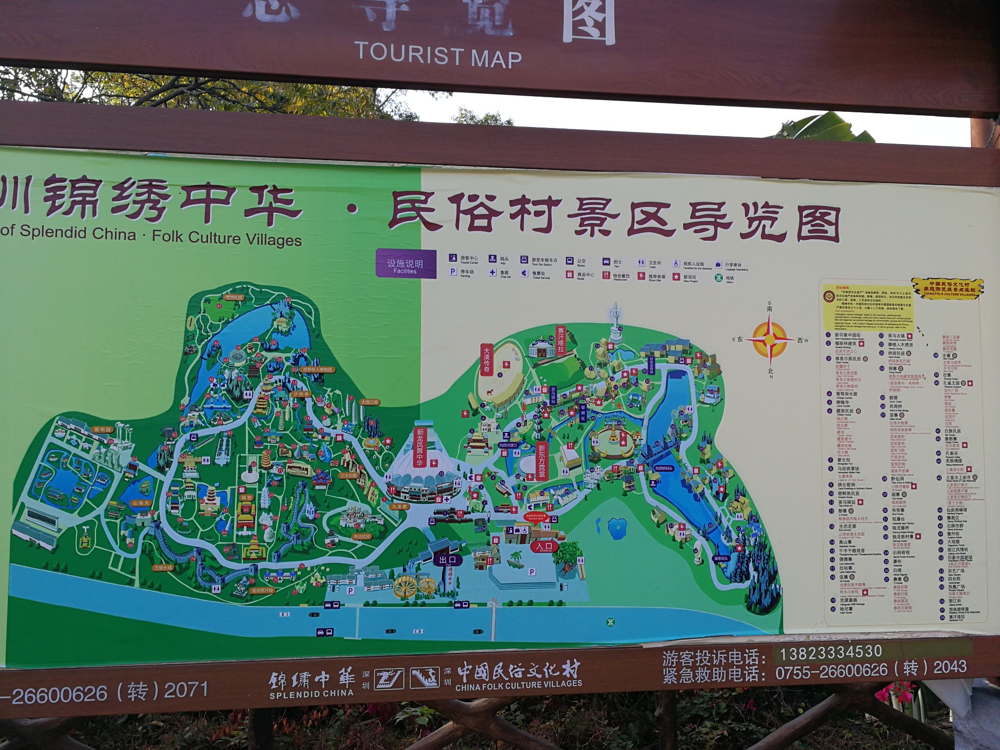 广州有多少人口2019_广州城市人口热力图(2)