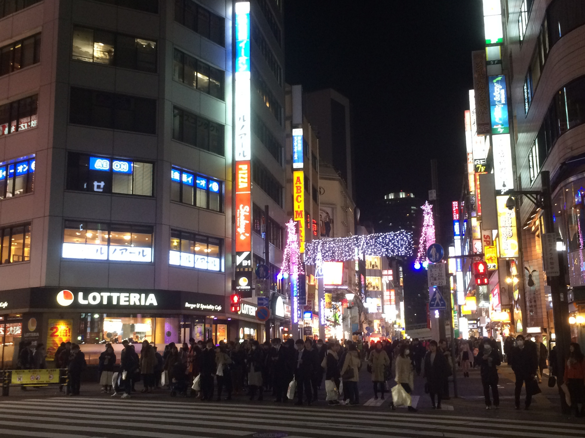 東京自助遊攻略