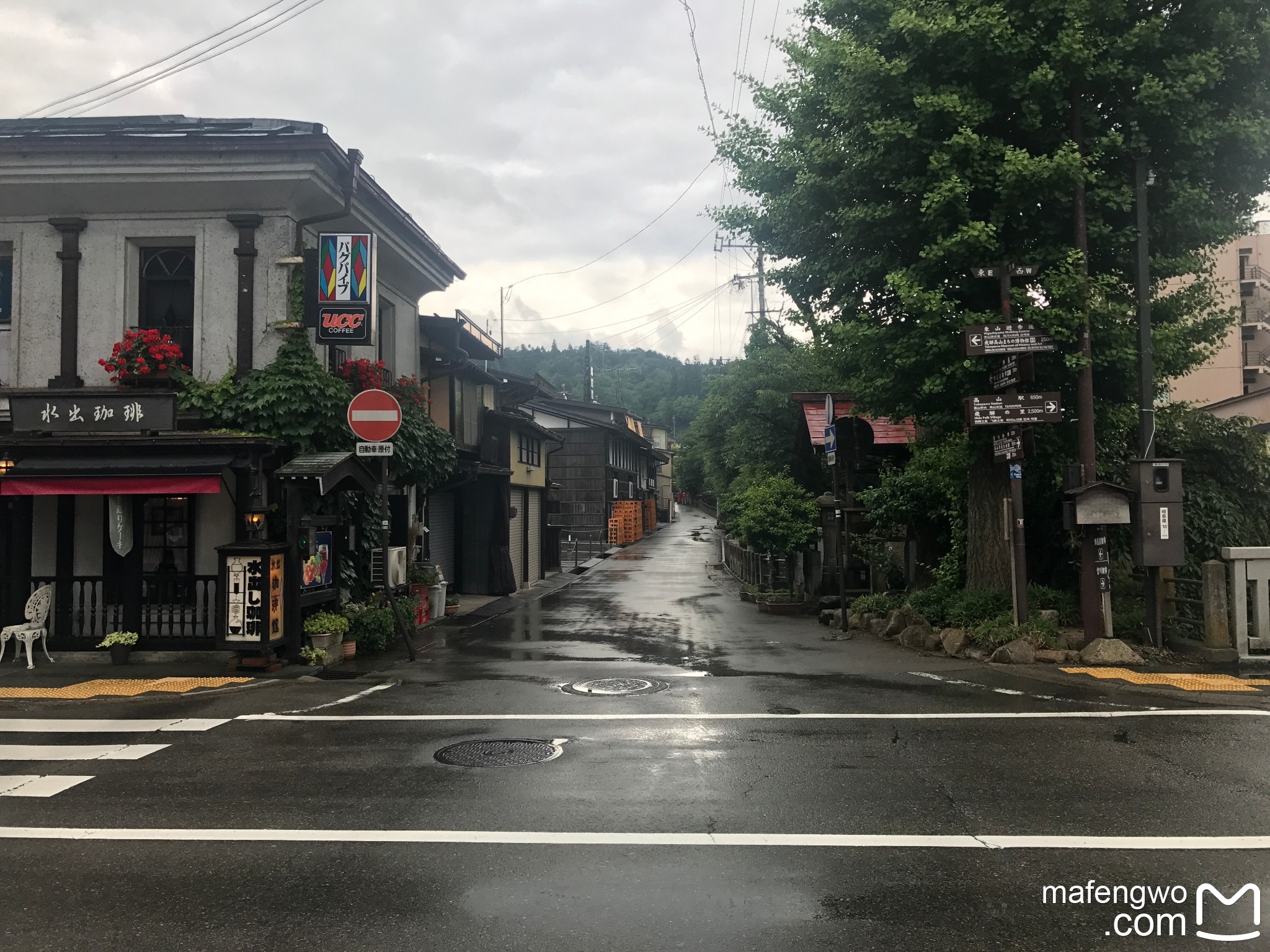 名古屋自助遊攻略