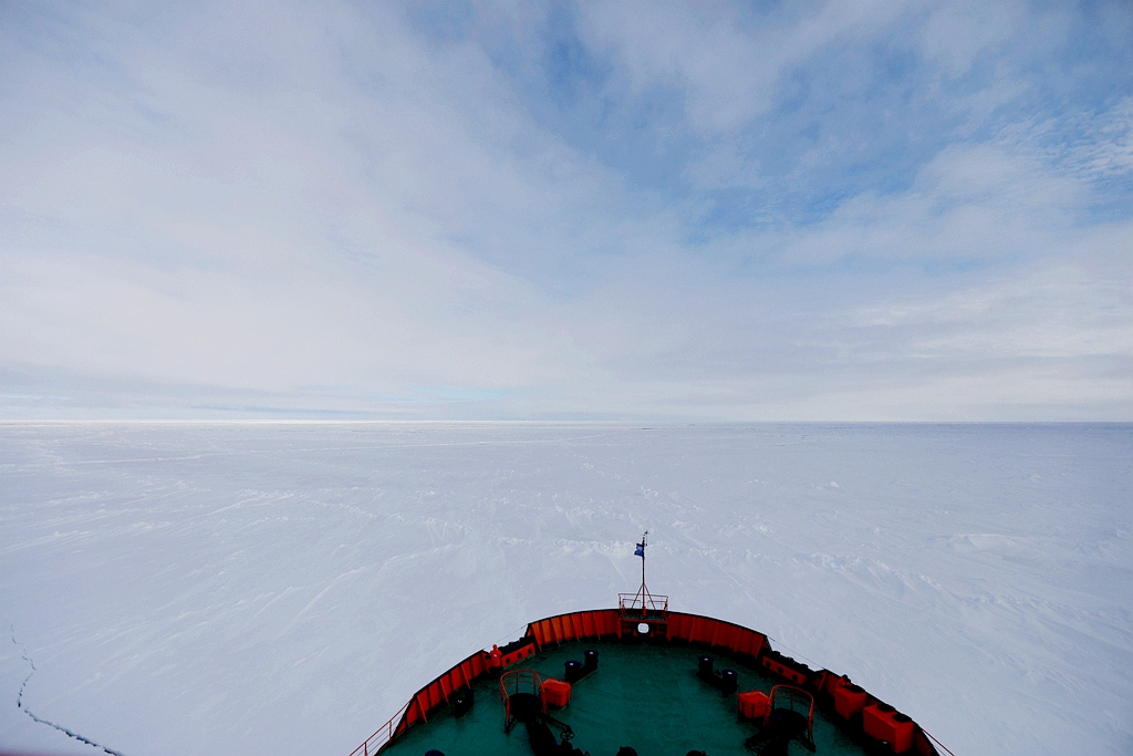北極自助遊攻略