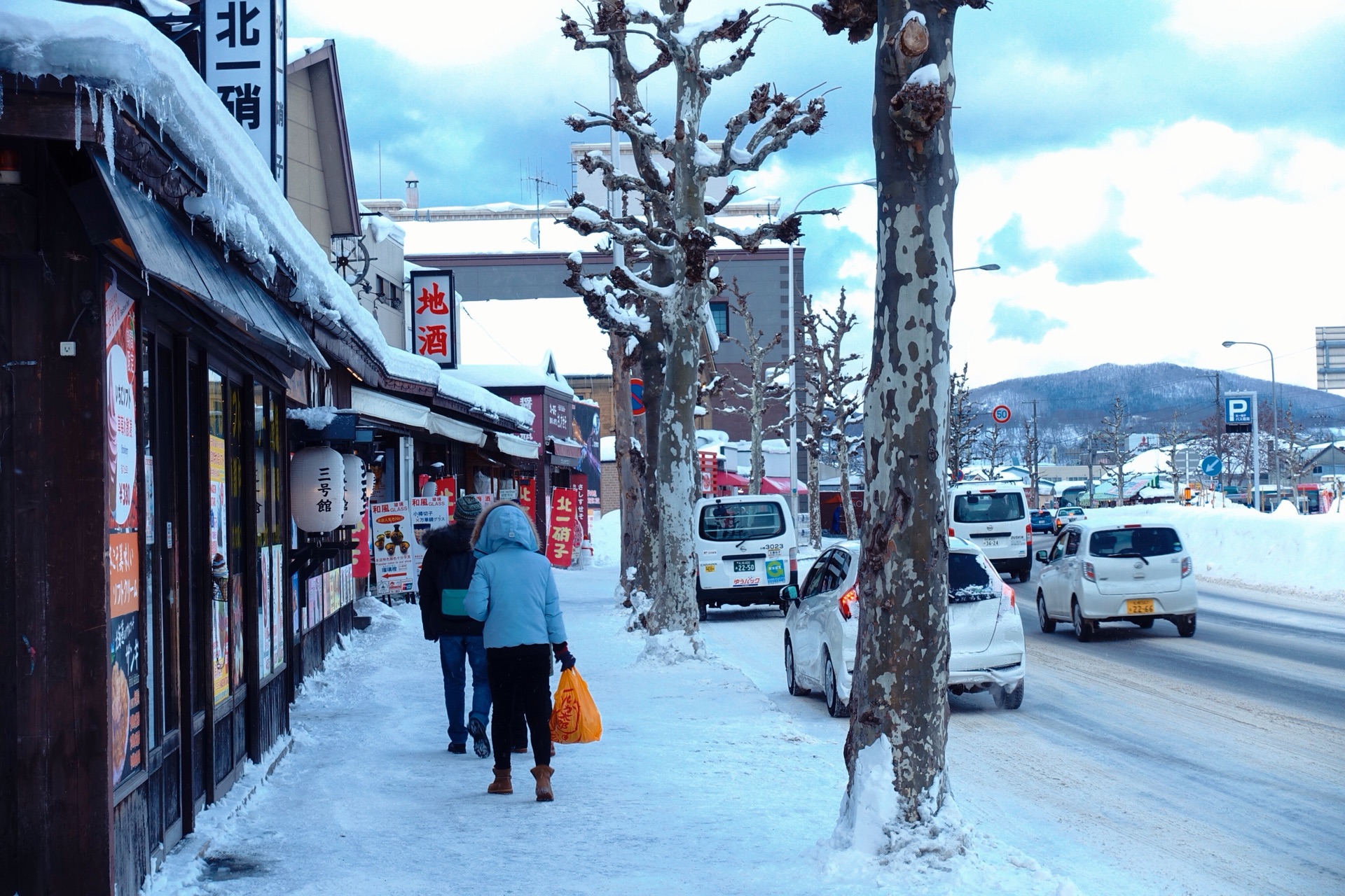 札幌自助遊攻略