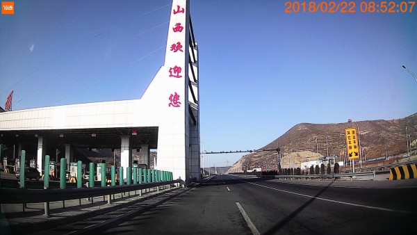 西安年最有年味儿,人行道单行线够有意思