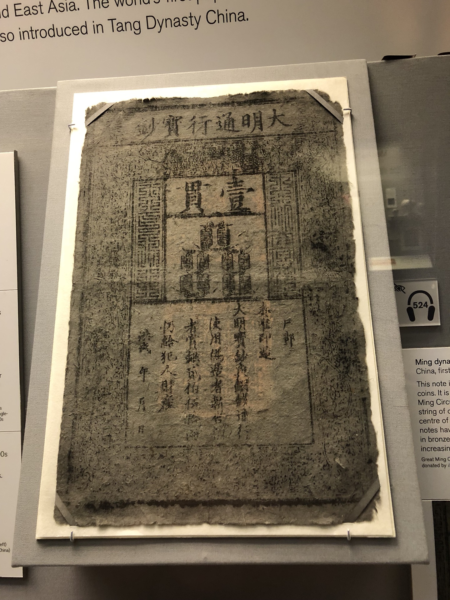 英國自助遊攻略