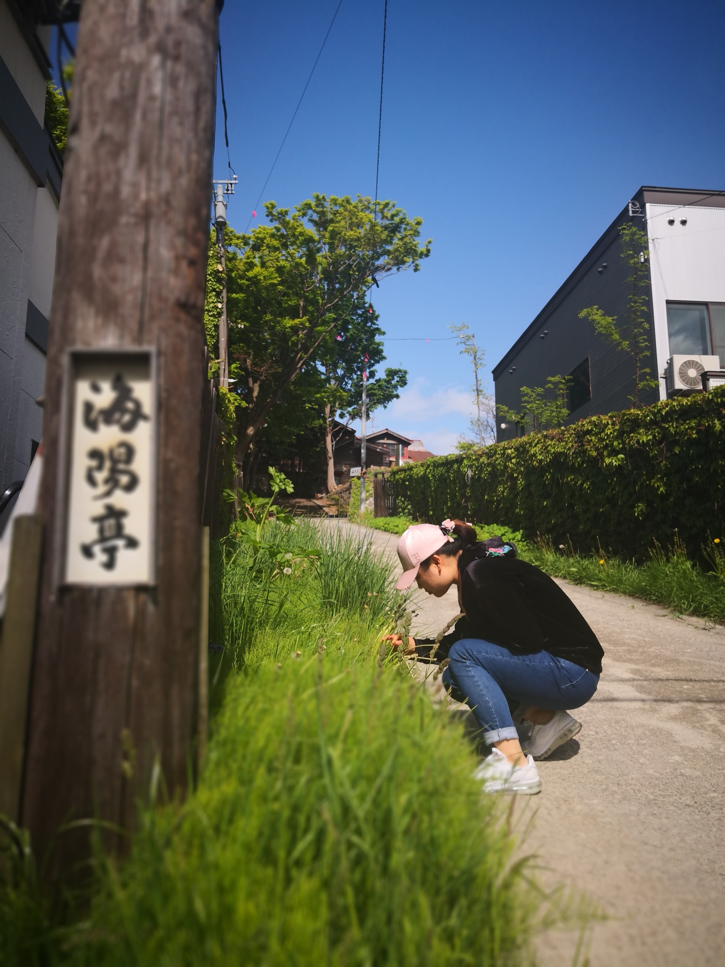 札幌自助遊攻略