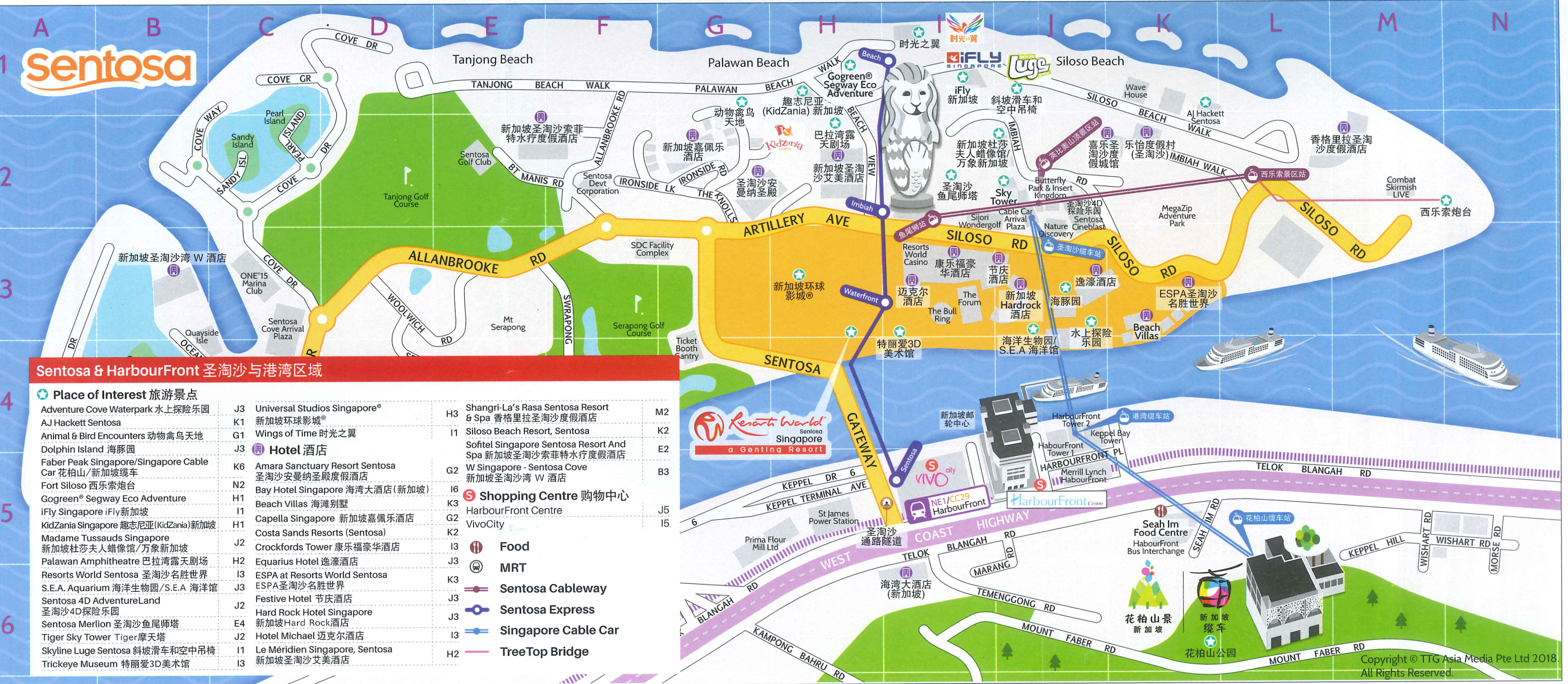 新加坡交通图高清全图图片