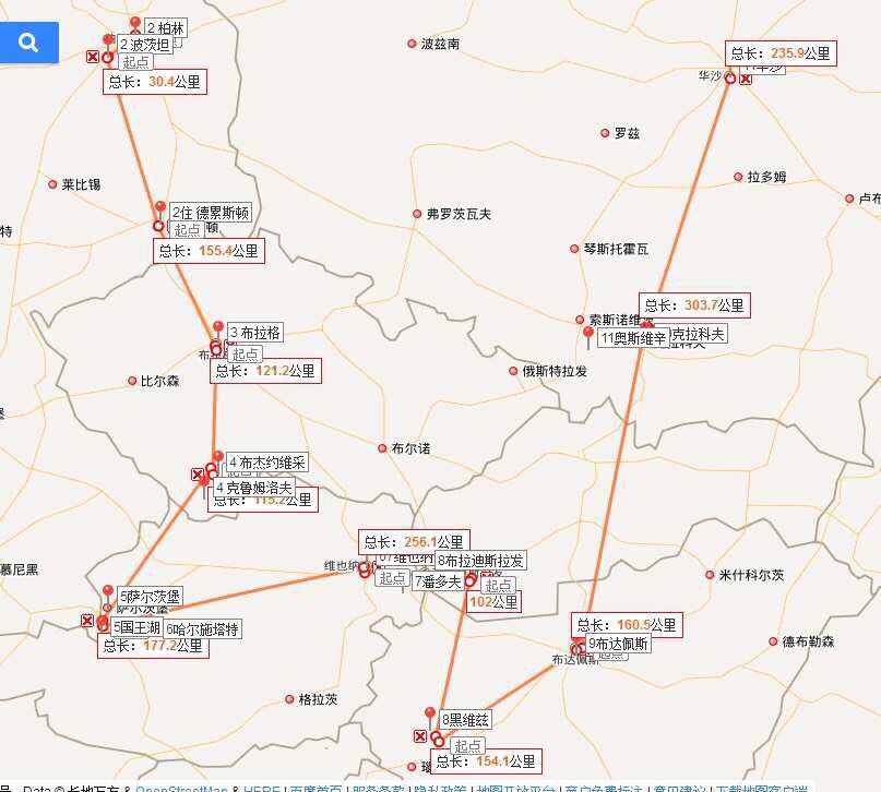 奧地利自助遊攻略