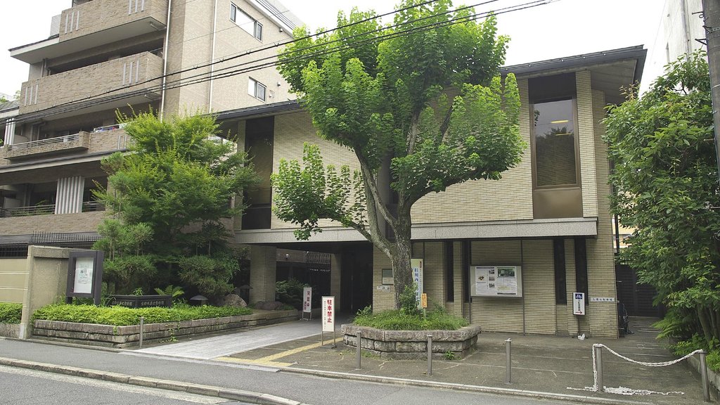 京都市历史资料馆