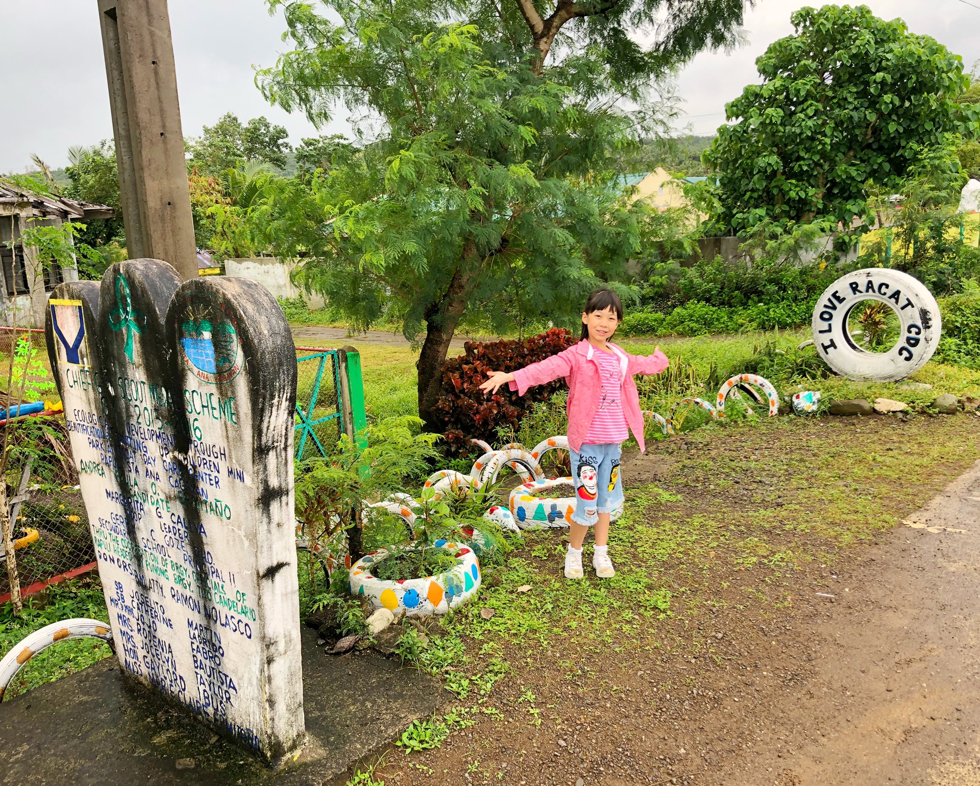 菲律賓自助遊攻略