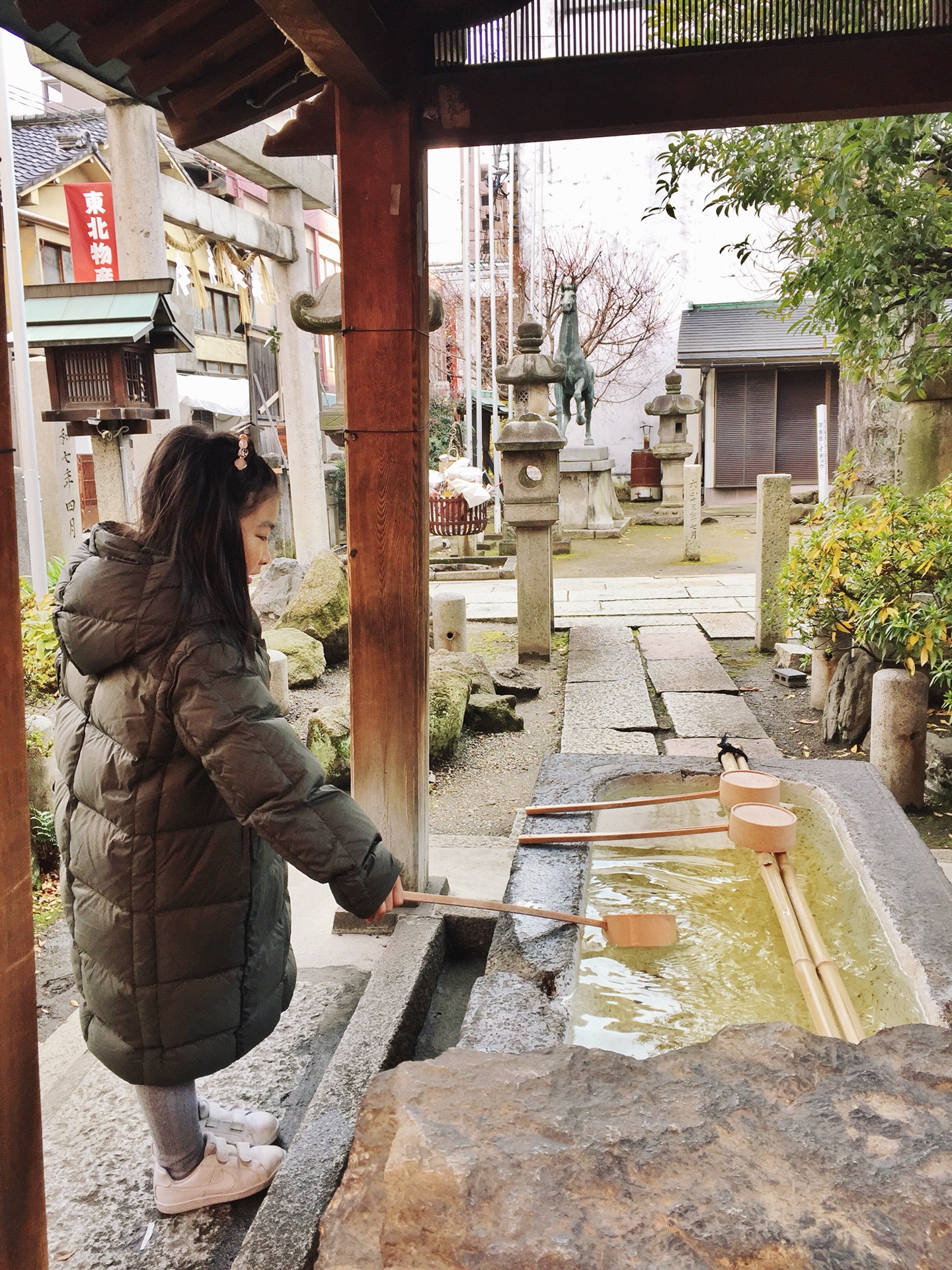 名古屋自助遊攻略