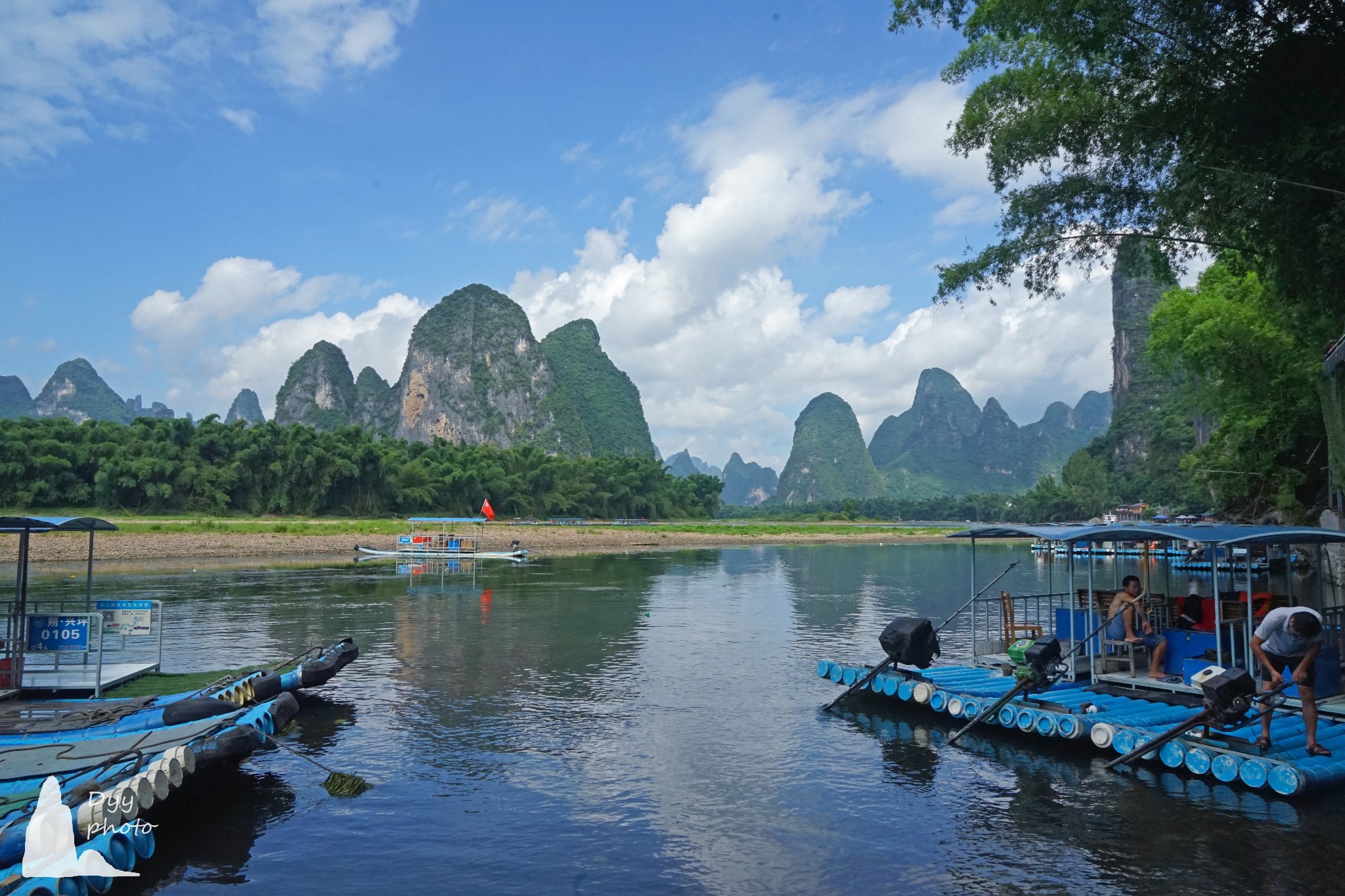 YangShuo 20 Note Background - China ChengDu Tours, Chengdu Panda ...