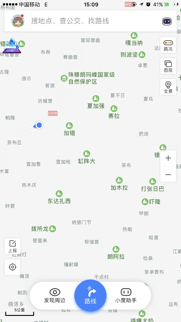 阿裡自助遊攻略