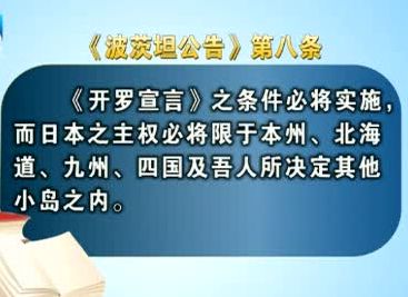 南沙群島自助遊攻略