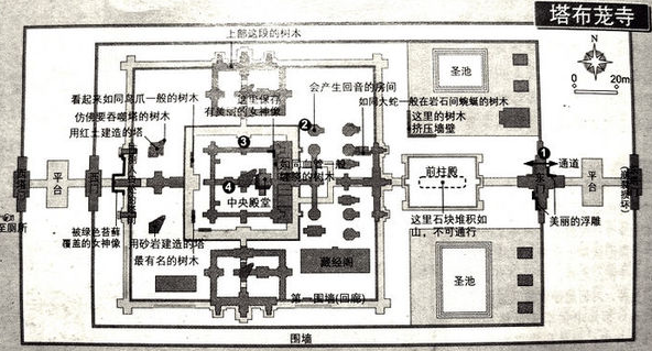 吳哥窟自助遊攻略