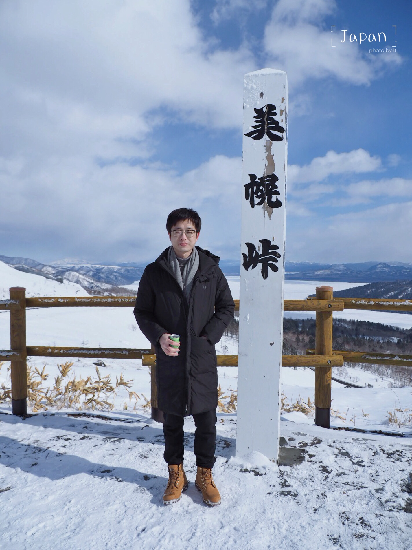 北海道自助遊攻略