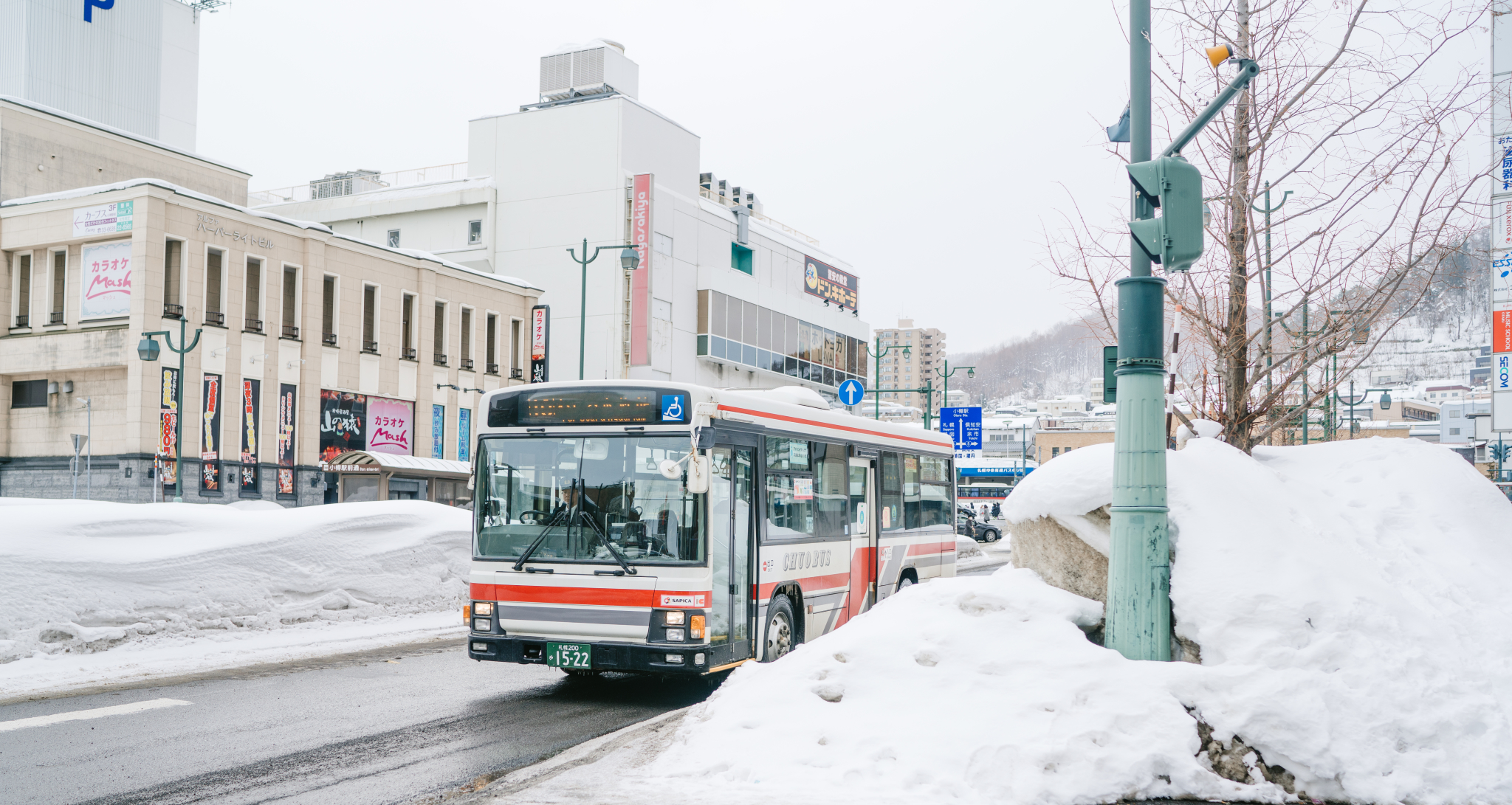 北海道自助遊攻略