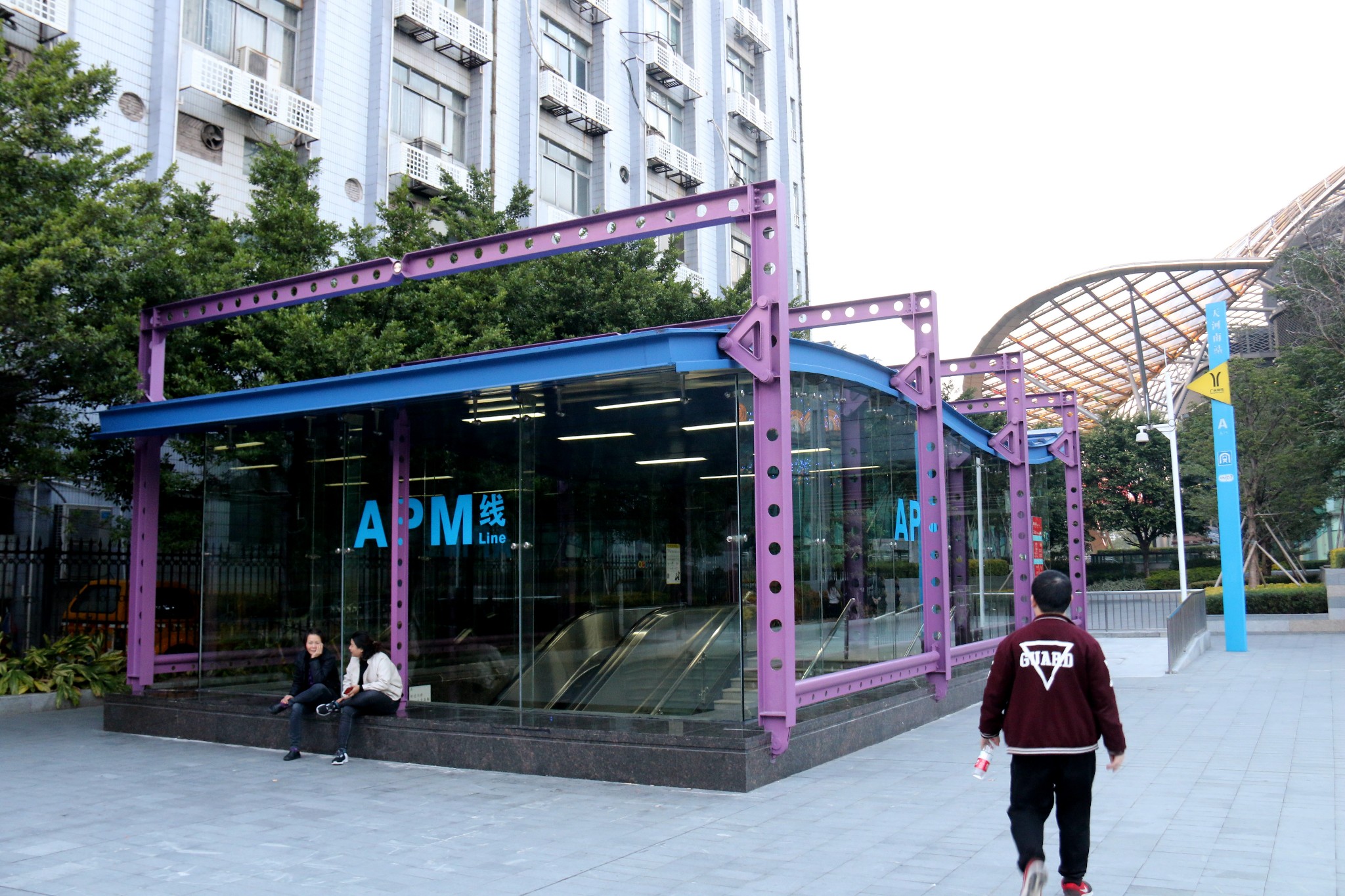 2020年广州珠江新城G_广州珠江新城夜景(3)