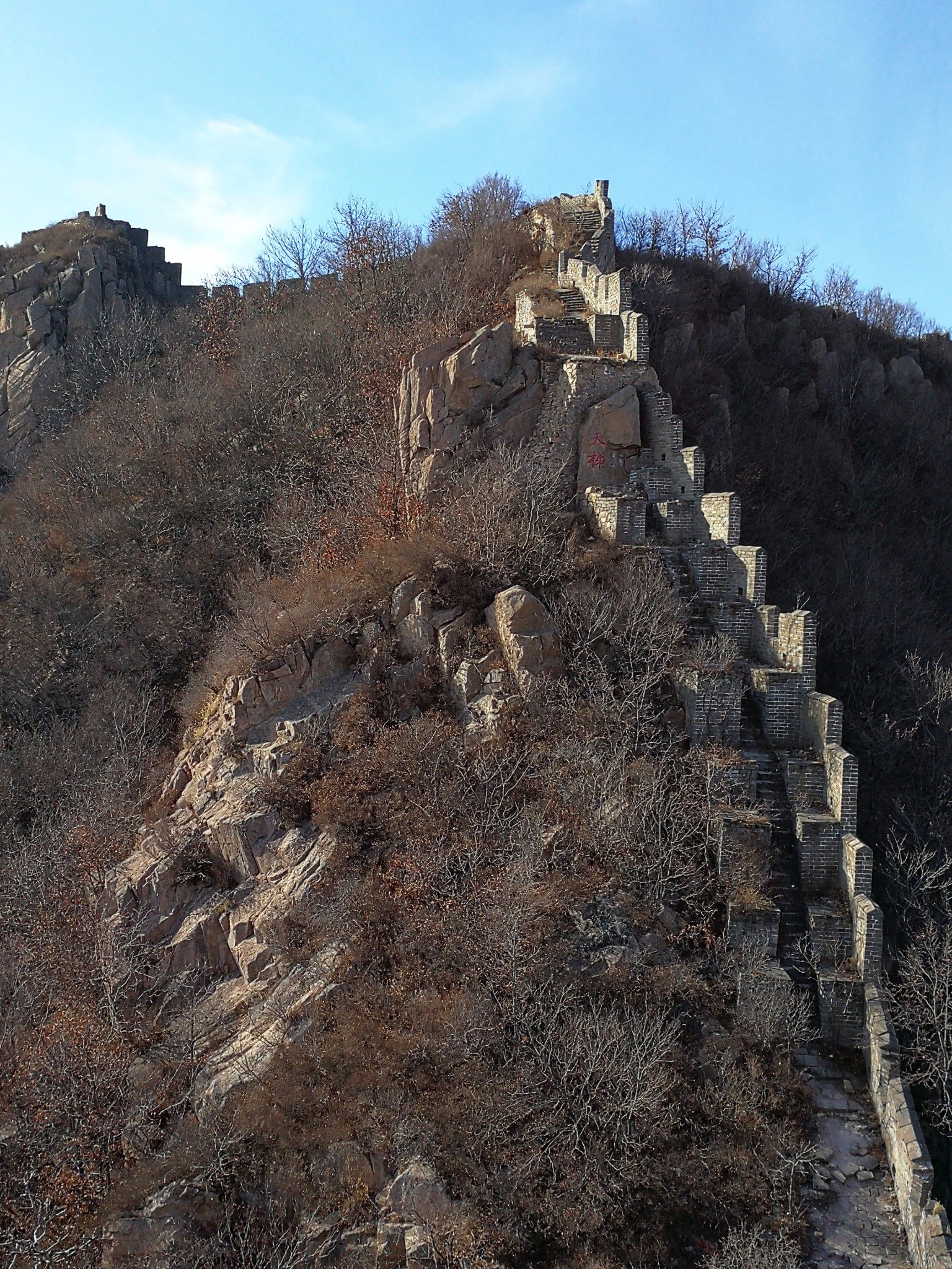 秦皇島自助遊攻略