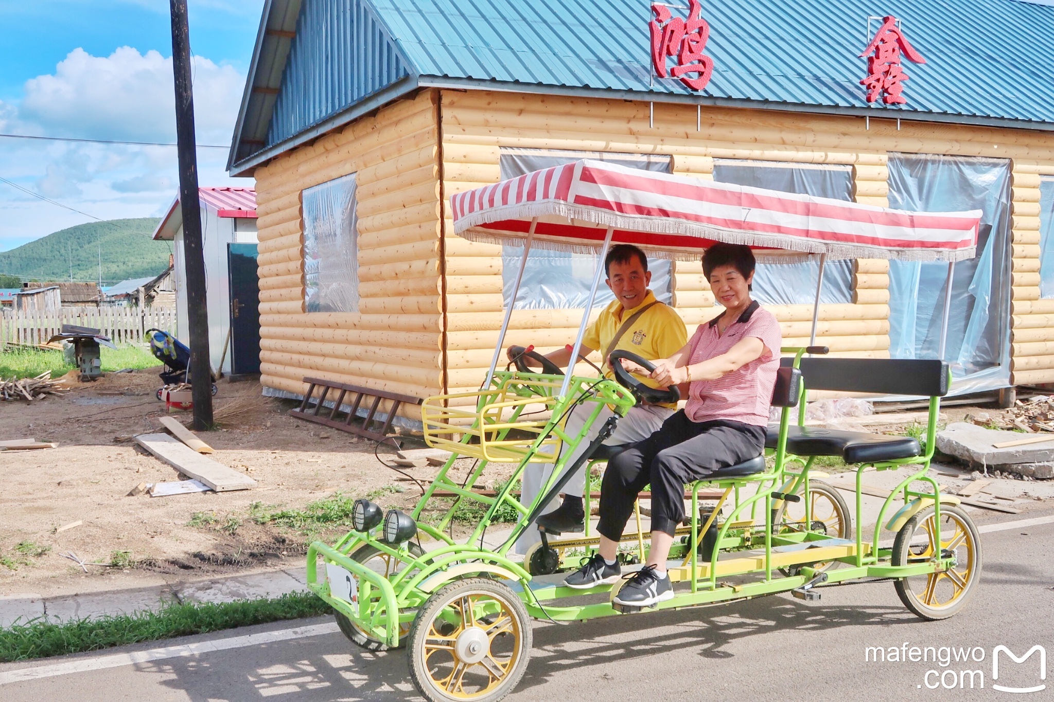 黑河自助遊攻略