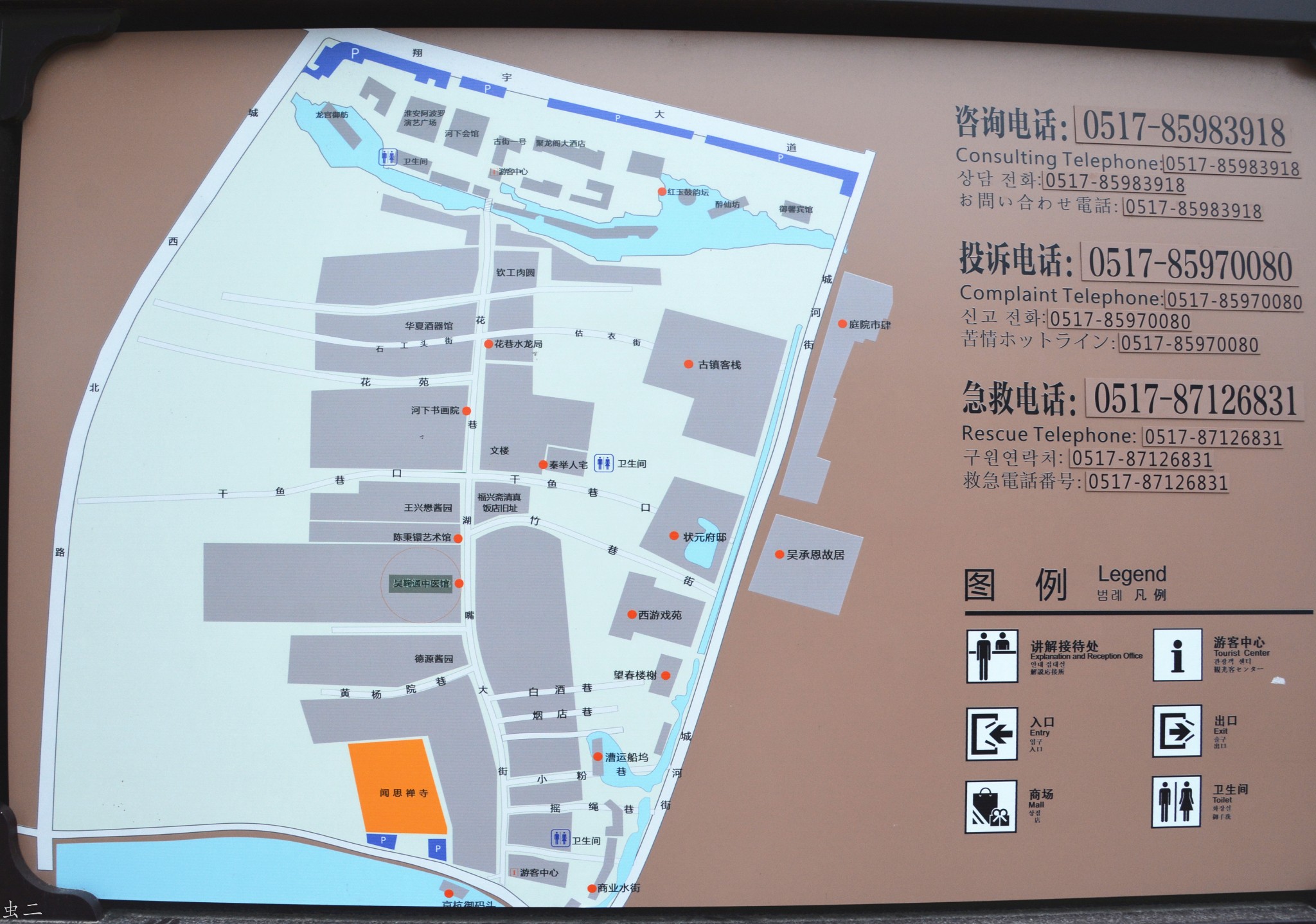 河下古镇地图图片