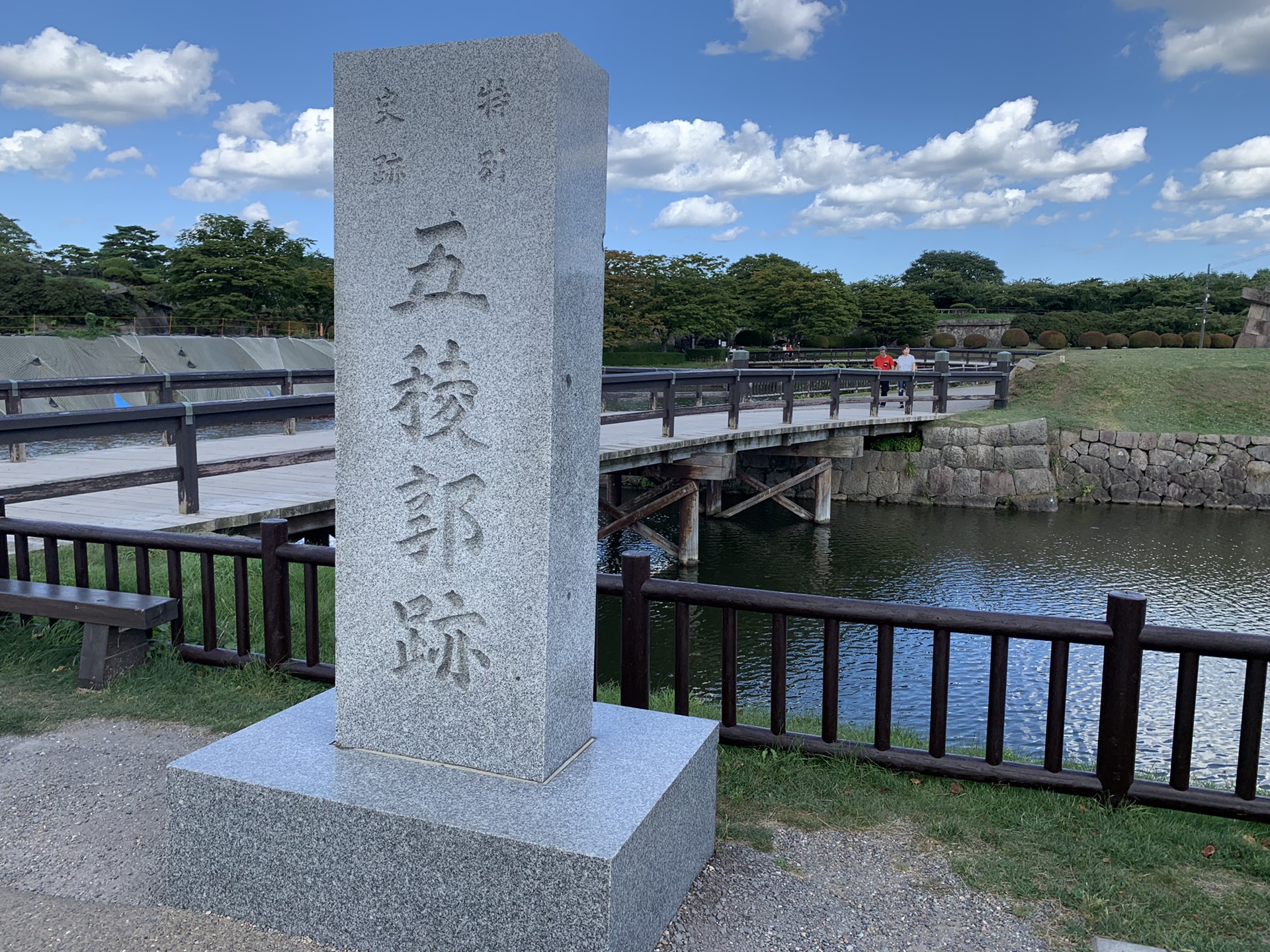 北海道自助遊攻略