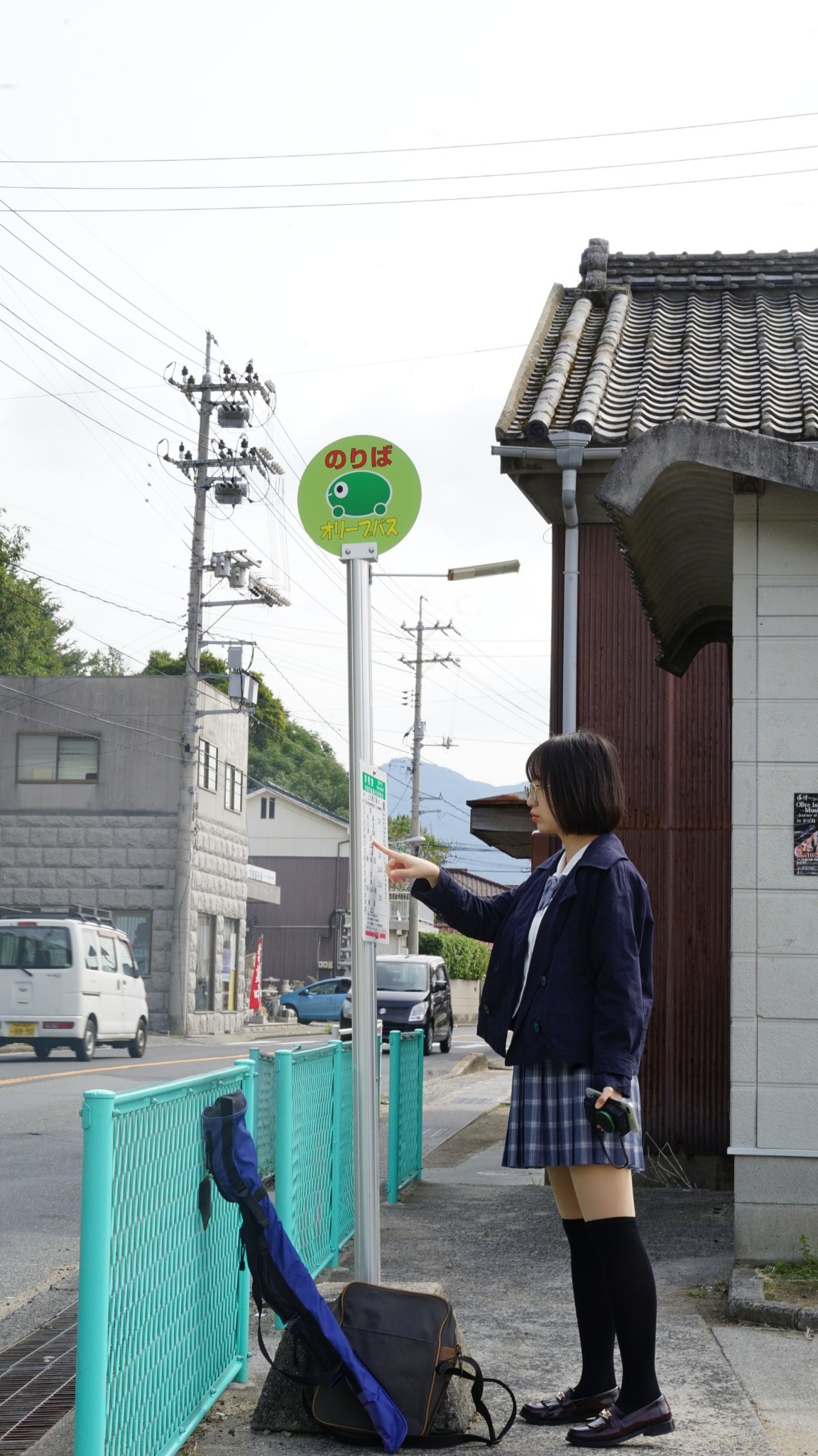 京都自助遊攻略