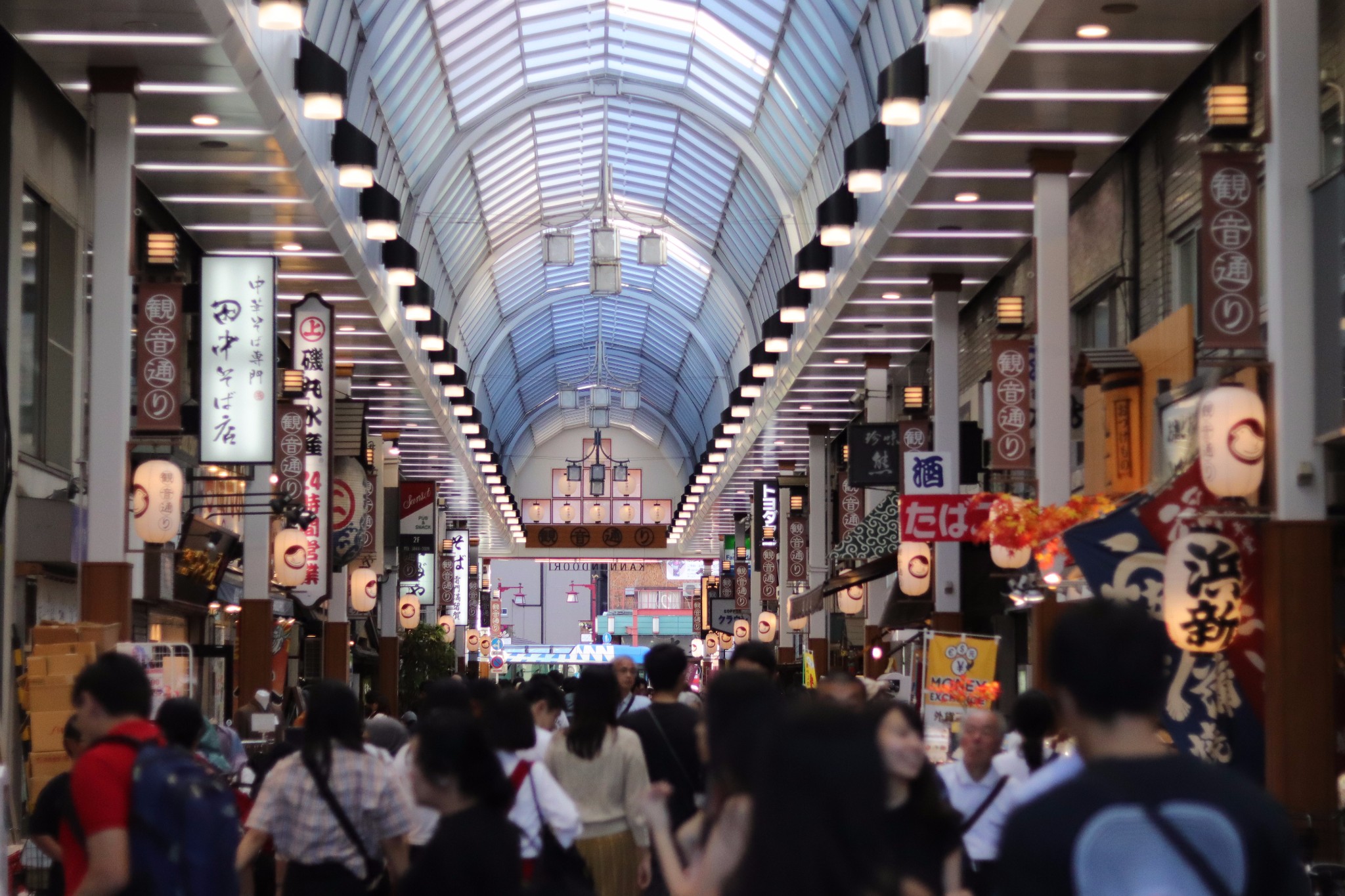 東京自助遊攻略