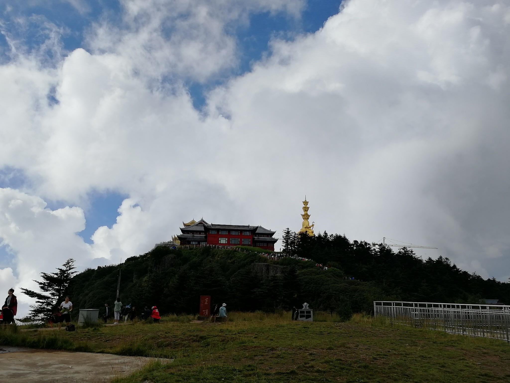 峨眉山自助遊攻略